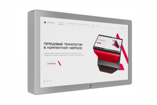  Фото интерактивная панель 32" axetech горизонт (horizon) - фото 4