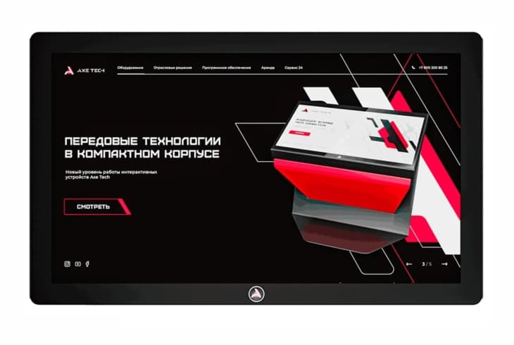  Фото интерактивная панель 55" axetech горизонт (horizon) - фото 1
