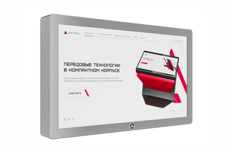  Фото интерактивная панель 55" axetech горизонт (horizon) - фото 4