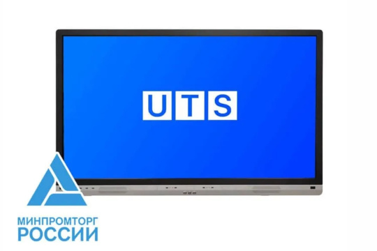 Изображение Интерактивная панель 55" UTS FL0355D