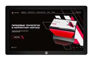 Изображение Интерактивная панель 65" AxeTech Горизонт (Horizon)