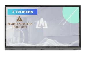 Изображение Интерактивная панель 75" LigaSmart IP 75 MD 2.0