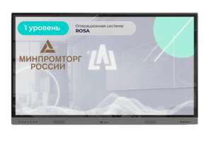 Изображение Интерактивная панель 86" LigaSmart IP 86 M 1.2 Pro 1.0