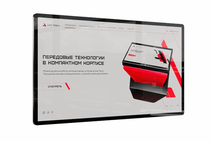  Фото интерактивная панель 98" axetech воздух (air pro) - фото 3