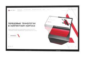 Изображение Интерактивная панель 98" AxeTech Воздух (Air)