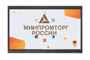 Изображение Интерактивная панель BM Group 86" Galactica