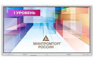 Изображение Интерактивная панель Exell 75" EFH751R1