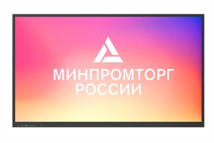  Фото интерактивная панель lumien 65" lmp6502clru - фото 1