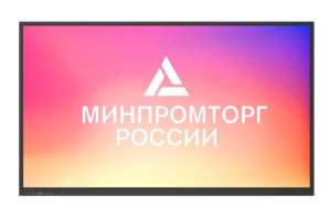 Изображение Интерактивная панель Lumien 65" LMP6502CLRU