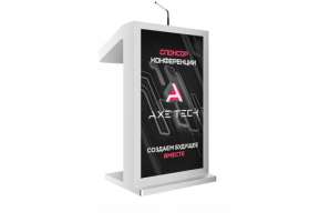 Изображение Интерактивная трибуна AxeTech 19" Double с рекламным дисплеем