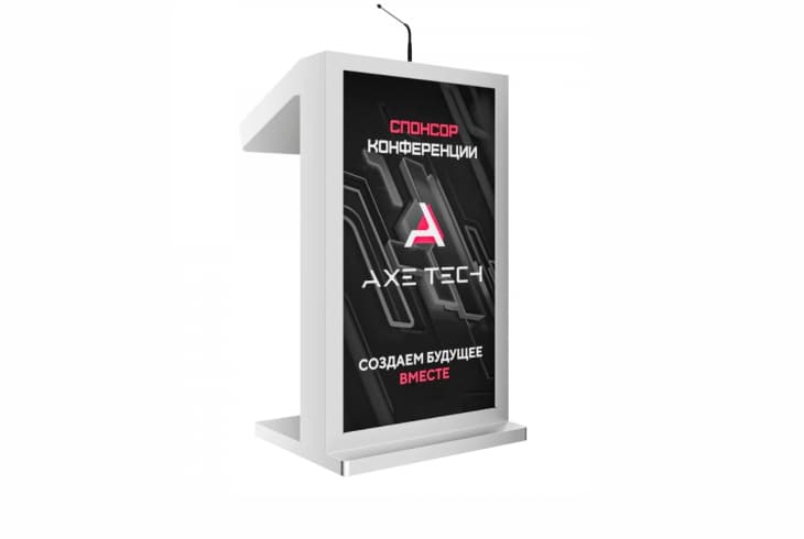  Фото интерактивная трибуна axetech 27" double с рекламным дисплеем - фото 1