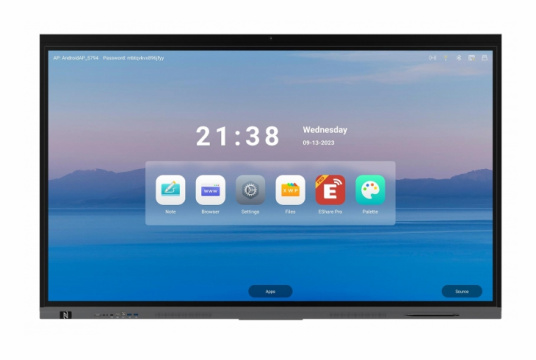  Фото интерактивный дисплей boe 65" p65hs-cbrns - фото 1