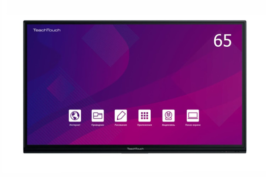 Изображение Интерактивный комплекс 65" TeachTouch ВT 70 TT-BT70-65U