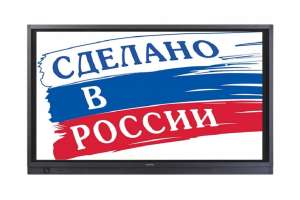  Фото интерактивный комплекс 75" с ops newline trutouch tt-7521rs/ru - фото 1
