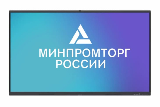  Фото интерактивный комплекс lumien 86" ifclo4ilm86 lms8605mlru - фото 1