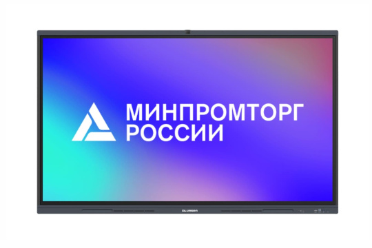 Изображение Интерактивный комплекс Lumien IFCLO2ILM65 LMP6504MLRU