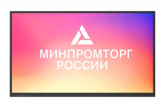  Фото интерактивный комплекс lumien ifclo5ilm98 lms9802clru - фото 1