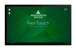 Изображение Интерактивный комплекс  NexTouch NextPanel 55P IFCNR2PNT55