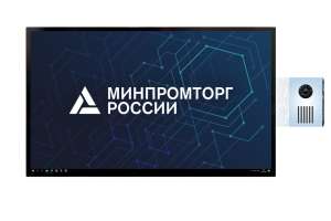 Изображение Интерактивный комплекс NexTouch NextPanel 86C KR 205 AA- W0 IFCKR3INT86