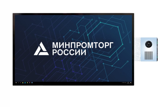 Изображение Интерактивный комплекс с OPS 65" NEXTOUCH NextPanel 65S 65SKR203AA-W1