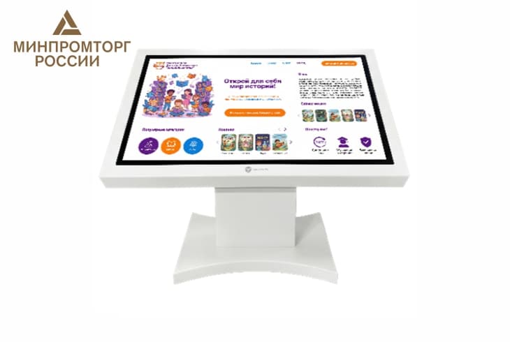  Фото интерактивный стол 55" nextouch nextable one 55p - фото 1