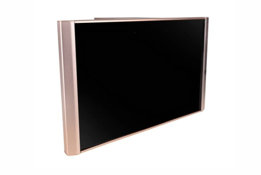  Фото излучатель intrend ics-ir-tx - фото 1