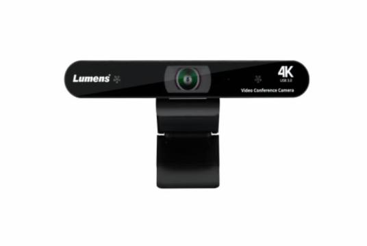  Фото камера ptz для видеоконференций 4k lumens vc-b11u - фото 3