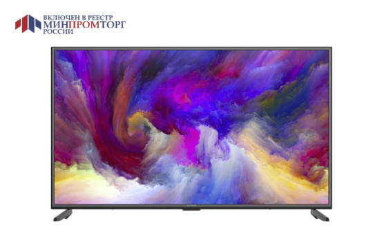 Изображение Коммерческий телевизор 32" IRBIS 32H1YDX114FBS2