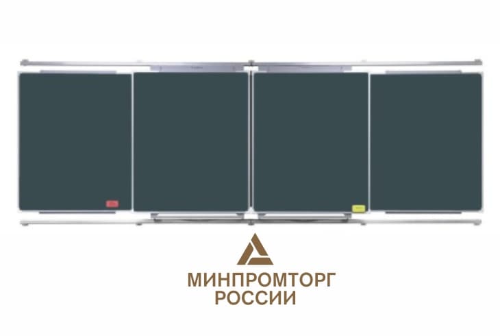  Фото комплект досок для рельсовой системы lumien lmr-mel-2 - фото 1