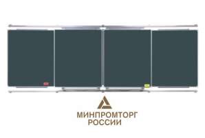 Изображение Комплект досок для рельсовой системы Lumien LMR-mel-2