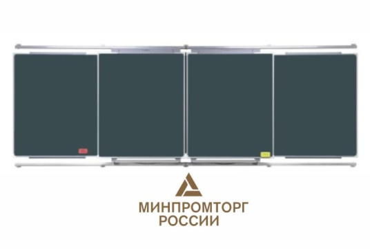  Фото комплект досок для рельсовой системы lumien lmr-mel-2 - фото 1