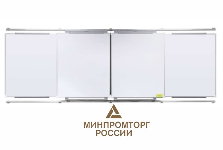  Фото комплект досок маркерных для рельсовой системы lumien lmr-marker-2 - фото 1