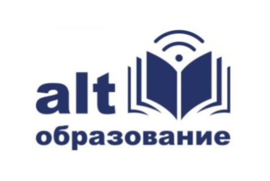 Фото лицензия базальт спо альт образование 10 академ., для дошк. и сред. образования, арх.x86_64 - фото 1