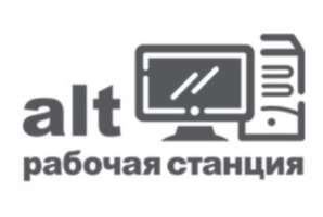 Изображение Лицензия на 1 год Базальт СПО Альт Рабочая станция 10 ФСТЭК арх.64