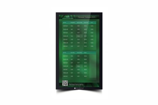 Фото медиаплеер spinetix hmp400 с предустановленным  контентом «ислам» - фото 3