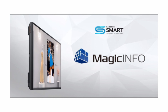 Изображение Многофункциональный пакет ПО Samsung MagicInfo