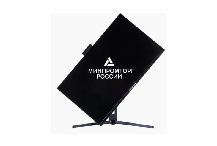  Фото моноблок 32" qhd гравитон м95и - фото 1