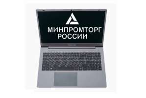 Изображение Ноутбук Гравитон 15.6" FHD Н15А-Б
