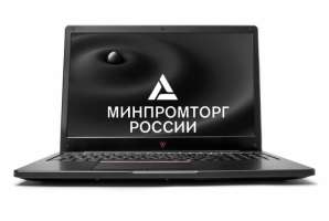 Изображение Ноутбук Гравитон Н14И-ТП 14.0" FHD300nit i7-1165G7/2x8GBDDR4/SSD512GB