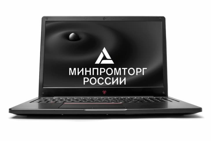 Фото ноутбук гравитон н15и-тп 15.6" fhd300nit i5-1135g7/1x8gbddr4/256gbssd_m.2 - фото 1