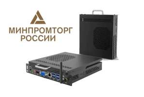Изображение OPS-компьютер BM Group I3-8100 4GRAM/128G SSD