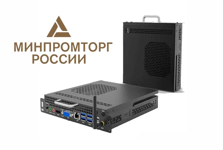  Фото ops-компьютер bm group i3-8100 4gram/128g ssd - фото 1