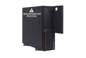 Изображение Персональный компьютер Гравитон Д53И i5-14400F/2x8GB/1xSSD512GB/8GBRTX3050/FP_2xUSB3.0_2xUSB2.0/450W