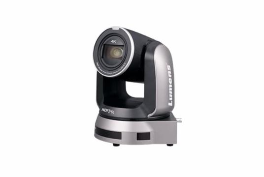  Фото поворотная ptz-камера 4k для конференций lumens vc-a71sn b - фото 2