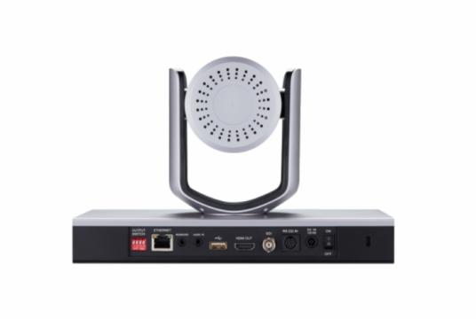  Фото поворотная ptz - камера с автотрекингом lumens vc-tr1 - фото 2