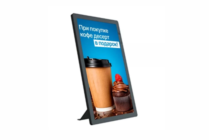  Фото профессиональный дисплей eliteboard 15" csu-15z1p - фото 1