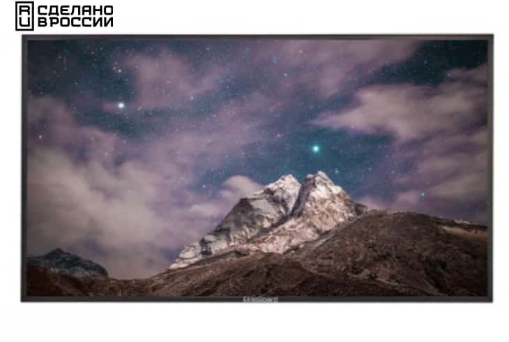  Фото профессиональный дисплей eliteboard 43" lu-43us1axru - фото 1