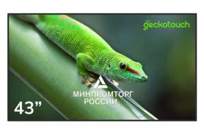 Изображение Профессиональный дисплей Geckotouch 65" 65DCR