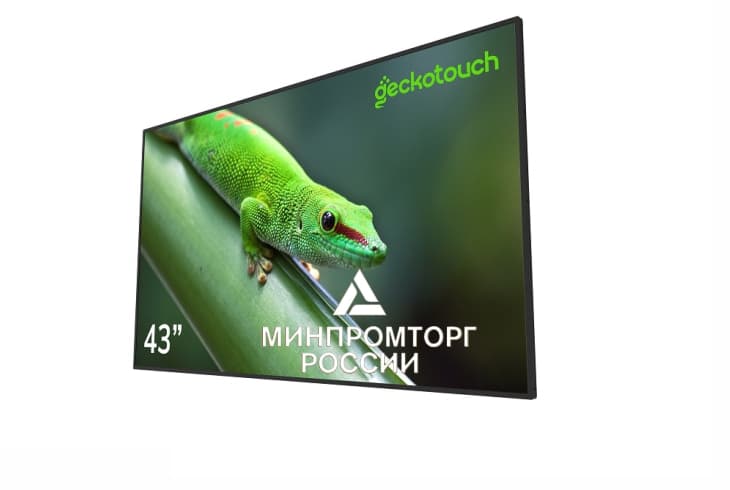  Фото профессиональный дисплей geckotouch 65" 65dcr - фото 2