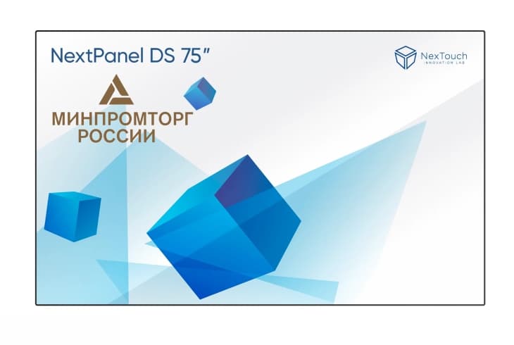 Фото профессиональный дисплей nextouch nextpanel ds 75 pdsbr2nnt75 - фото 1
